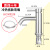 304不锈钢单冷台上面盆水龙头卫生间洗手洗脸盆冷热单孔龙头 冷热标准款弯咀+2条60进水
