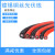 定制定制伏直流电缆4平方PV1-F红色太阳能电池板连接用线2.5 6光伏电 光伏线2.5平方100米红色