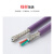 兼容Profibus总线电缆RS485通讯线6XV1830-0EH10紫色DP网线 200米(1整根) 6XV1830-0EH10 紫色