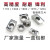 数控铝用铣刀片APKT1604PDFR-MA H01铣刀头SE1204AFFN-X83橡胶 30只3.175*15