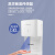松下（Panasonic） 干手机烘手器卫生间厕所烘手机全自动感应洗手间家用干手器 FJ-T09A3C