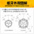 反牙圆形板牙左牙螺纹丝锥M24m25M26m27M28M29x0.75*1X1.25*1.5x2 M24*2(左)