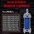 芙鑫  MOB轻型液压油缸 MOB63X700