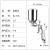 圣耐尔 气动喷枪喷漆枪汽车油漆喷枪高雾化喷枪 W-77G上壶【口径2.5】 
