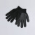苏识 S-S023 棉纱点珠点胶手套防滑PVC点塑手套12付一包(单位：包)黑色