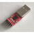 蓝牙模块USB转串口工具UART 送杜邦线 电子模组测试调试工具