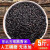 新货炒熟薏米仁贵州薏米泡茶煮粥散装熟薏米干货农家炒薏米赤小豆 黑米500克