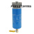空压机汽水油雾分离器压缩机管道除油除水16kg激光切割精密过滤器 069S 6+立方  加长版1.5寸
