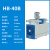 沪析（HUXI）隔膜式抽气泵空气泵小口径静音实验室真空泵 HB-40B 