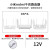 小米原装红米Redmi千兆路由器AX6/AX5/AC2100充电源适配器线插头 小米Redmi原装12V1A路由器