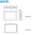 昆仑通态 MCGS TPC1031Nt 10.1英寸物联网触摸屏 有网口 256M内存 512M存储 4G版