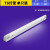 雷士（NVC） T8灯管 LED日光灯管 0.6米8W正白光 不含支架（需另购支架）
