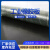 黑色橡胶垫防滑耐磨橡胶板工业专用加厚减震耐油耐高温绝缘橡胶皮 黑色1米宽*2米长*厚1mm
