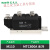 定制MTC300A1600V MTX300A晶闸管可控硅模块 大功率水冷变频器软启动 MTC800A 水冷  大型