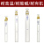 石英具塞比色管5ml/10ml/25ml/50ml/100ml/石英带塞试管 石英比色管25ml