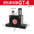 德力西气动GT16振动器R SK NTP FP振动涡轮震动器小型k10振打器 GT6带PC6G011分黑色消音器