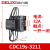 CJ19切换电容接触器CDC9 CDC19S-95/63/21E 43 32 25 380V CDC19s-32/11 220V