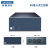 研华科技（ADVANTECH）工业服务器研华4U嵌入式工控机EPC-B5505/I7-7700/8G 内存/128G SSD+1T HDD/KM