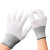 谋福 耐磨PU涂掌手套 涂层涂胶劳保防护手套 尼龙手套	（10双） 涂掌L号(灰色边)24cm 