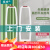 美庆 AH692超市商品防盗门禁系统服装感应报警器材化妆品店铺磁贴防盗 副机(加宽型)