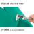 垫带背胶自粘工作台维修桌垫防滑橡胶板耐高温绿色静电皮 普通材质1m*10m*3mm