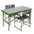 梵选 120*60半折叠餐桌 便携式军绿色户外折叠桌折叠椅 单位：件 桌子 