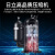 奥立信AOLIXIN 240L耐高温除湿机55℃ 木材药材烘干用抽湿机除湿器 KJ-8240GW 定制款