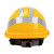 谋福9963 五筋透气ABS反光安全帽批发 领导佩戴防砸防护头盔 定制收费（黄色3M反光条）