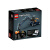 乐高（LEGO)积木科技系列自卸卡车42147儿童拼插积木玩具