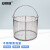 安赛瑞 实验室不锈钢消毒框 圆形304不锈钢篮子沥水框 直径35cm 高25cm 7A00015