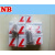 NB直线轴承衬套光轴SM3GSM4/5/6G/SM8G/SM10/12/1316G202530G SM10G 其他