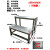 德银不锈钢登高车铝合金脚踏步台阶梯阁楼子工程爬梯凳仓库脚手取货架 2步600mm(304不锈钢)