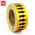 者也（ZYE）工业化工管道流向箭头反光标签不干胶胶带指示贴标识贴管道标识贴15CM黄色