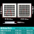 斯得铂 中央出风口格栅 开口尺寸250x250 通风口空气调节器百叶面板加长ABS新风系统网罩