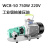 220V380V自吸式齿轮泵柴油液压油机油高粘度加油泵电动抽油泵 浅蓝色