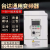 台达变频器1.5kw0.75KW单三相0.4KW2.2 37 5.5 7.5风机水泵变频器 3KW380V VFD-M系列_A600矢量重载