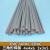 德威狮定制三角形管道焊接 化工厂耐酸碱管道专用三角塑料焊条 PVC灰色【4x6】1公斤