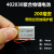 行车记录仪聚合物锂电池充电电芯3.7v内置大容量耐高温导航仪通用 浅黄色