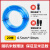 pu气管软管8mm空压机气泵气动木工高压防冻防爆空气软管气带气绳 蓝色6.5X10 20米 +自锁公母头+