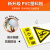 常用国标安全警示牌标示牌安全标识牌车间施工生产警告标志标牌提 当心卷入 15x20cm