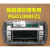 精密空调操作面板CAREL PGD1000FZ1/PGD1000FZ0