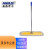 安格清洁 吸水棉线加厚黄涤布尘推地拖平板拖大号保洁专用酒店物业AGO909 90cm黄涤布