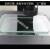 万濠新天三丰影像仪工作台玻璃 二次元玻璃 支持 万濠投影测量仪隔热玻璃