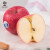 陕西 阳光硕果礼盒 12枚苹果  果径85-90mm 生鲜 新鲜水果
