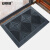 安赛瑞 EVA拼接除尘地垫  23373 单刷灰刷灰底 75×120×2.5cm