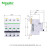 施耐德空气开关A9系列iC65N小型断路器C型4P 20A空开微断三相电四极总闸开关A9F18420