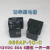 真品松川855AP-1A-C大功率12V/24V30A继电器48V替代832A-1A-ST90 855Ap1CC 全新12V 5脚