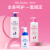 迷珂宝（MILK BAOBAB）韩国婴幼儿童洗发护发洁面保湿润肤套装3-6-12岁 宝宝护肤 洗面奶+洗发水+护发素