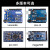 兼容Arduino uno r3 mega2560 leonardo r3 pro mini开发板单 uno r3 168P版本+数据线