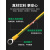 楷桐定制款接地线黄绿双色光伏板组件专用小黄线铜包铝4/6平方桥架跨 铜包铝[孔8]100根 200mm 25平方毫米